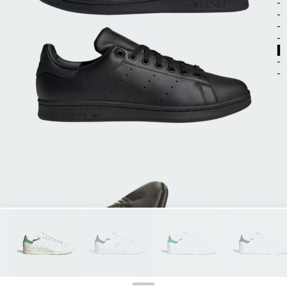 Stan Smith